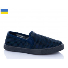 Слипоны Успіх Krok C3 синій