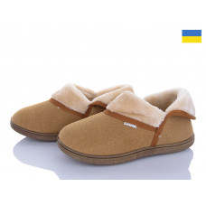 Тапочки Golden Lion T04 пісочний