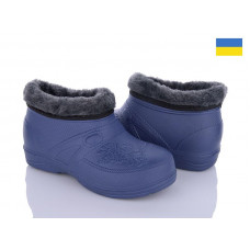 Галоши Успіх B38 синій