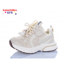 Кроссовки Gfb T181-2