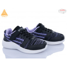 Кроссовки Stilli Kids KT280-11 піна