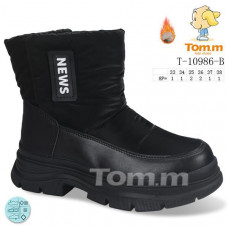 Ботинки Okshoes 10986B