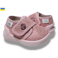 Тапочки Libang Bella 279-881