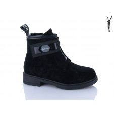 Ботинки Xifa Kids B1277-2B
