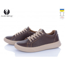 Кроссовки Alex Bens 1505 шоколад