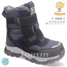 Ботинки Okshoes 10668C