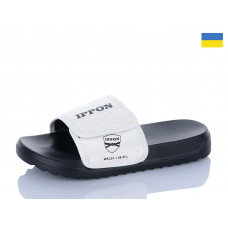 Шлепанцы Luckline 2311-17