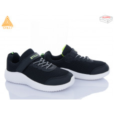 Кроссовки Stilli Kids KT150-4 піна