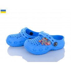 Кроксы Alex 10-09.синій
