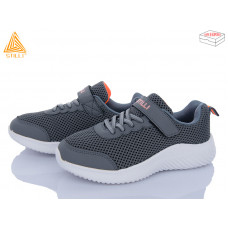 Кроссовки Stilli Kids KT150-3 піна