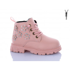 Ботинки Леопард 1C77 pink