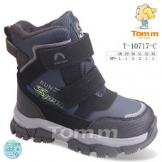 Ботинки Okshoes 10717C
