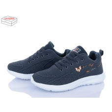 Кроссовки Sindikat M006 grey