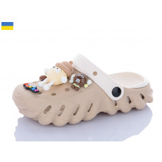Кроксы Luckline 5161-281A