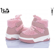 Ботинки Poni Kids 2311-4H