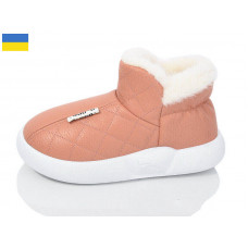 Тапочки Obuv Ok 1929-9
