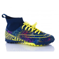 Спорт Demax B2334-8S