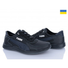 Кроссовки Paolla KP49 чор-синій