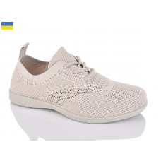 Кроссовки Demur 707 беж
