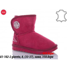 Угги Waldem A1-102-2 glareta