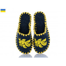 Тапочки Active 232W синій