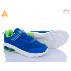 Кроссовки Stilli Kids KT20-10 піна