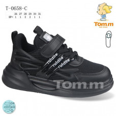 Кроссовки Okshoes 0658C