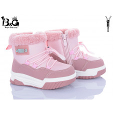 Ботинки Poni Kids 2311-5H