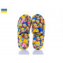 Тапочки Cocon Simpsons
