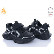 Кроссовки Stilli Kids TX120-4 шкіра піна