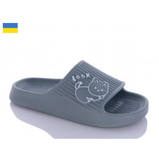 Шлепанцы Inblu 104 т.сірий