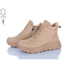 Ботинки Zahar O2-6 піна