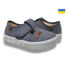 Тапочки Libang Гарі 385-0