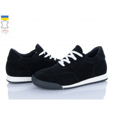 Кроссовки Ailinda 3491-1