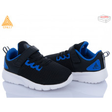 Кроссовки Stilli Kids KT300-4 піна