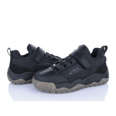 Кроссовки Xifa Kids XF01-P705-4A