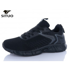 Кроссовки Situo B460-1