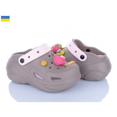 Кроксы Luckline 5073-395A
