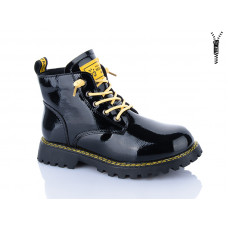 Ботинки Xifa Kids XF01-B1556-2C