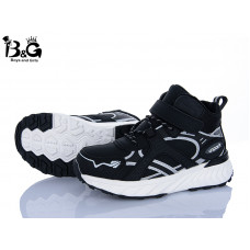 Кроссовки Poni Kids 2350-5A