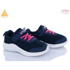 Кроссовки Stilli Kids KT240-9 піна