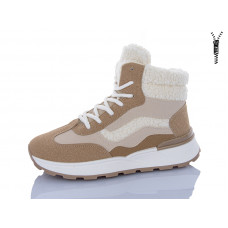 Ботинки Aba 8712 beige