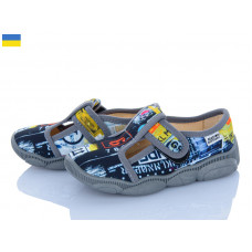 Тапочки Weestep-Ukraine 301-111