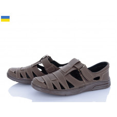 Туфли Lvovbaza Comfort Б8 каппучино