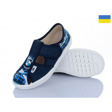 Тапочки Цветик Petter 693 синій