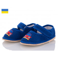 Тапочки Slipers Глазки электрик