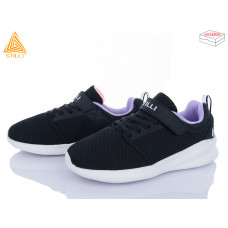 Кроссовки Stilli Kids KT50-10 піна