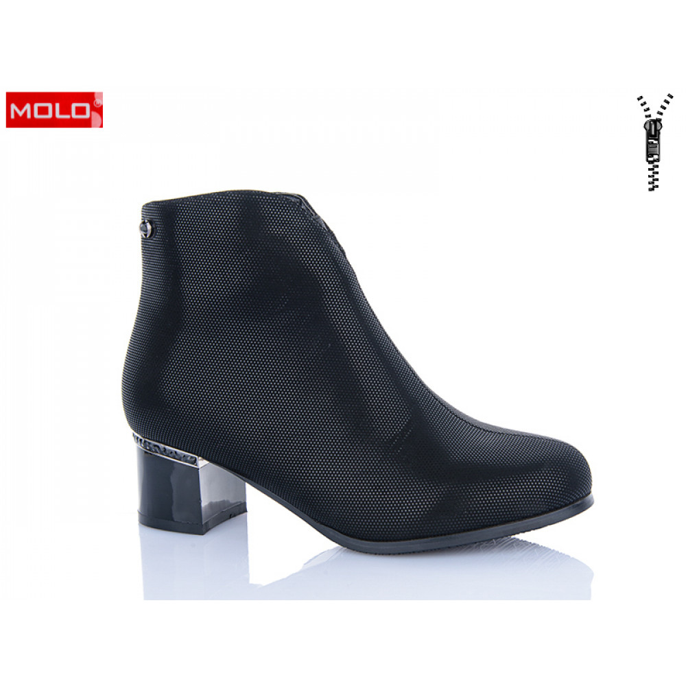Ботинки Molo E1002H Ботинки Molo E1002H