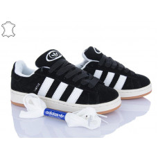 Кроссовки Svit B603-1