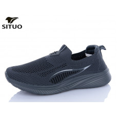 Кроссовки Situo B579-4